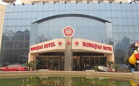Hong Qiao Hotel Nanjing 